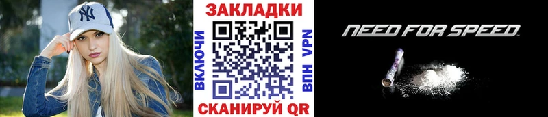 Купить закладку Радужный ГАШИШ Амфетамин Меф мяу мяу Бошки Шишки