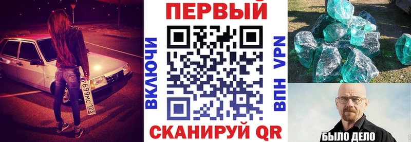 АМФ 98%  даркнет сайт  Радужный 