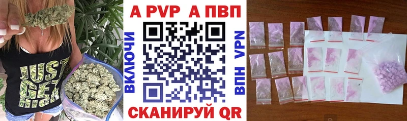 APVP СК КРИС  это официальный сайт  Радужный 