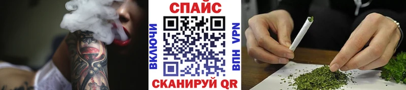 Бутират бутик  omg ONION  Радужный 