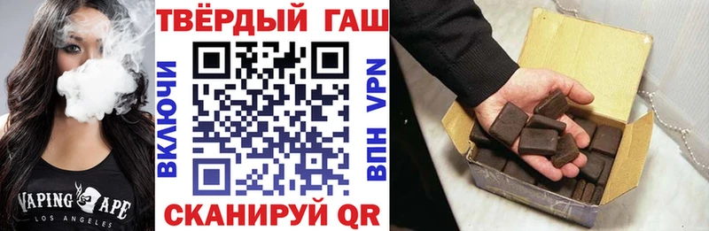 нарко площадка клад  Радужный  Гашиш Ice-O-Lator  как найти закладки 