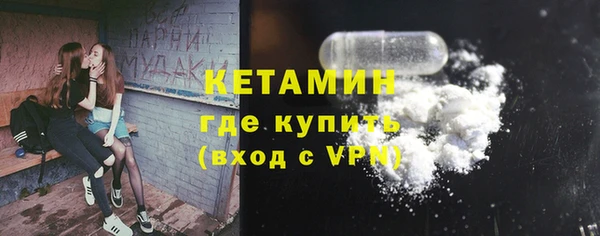 прущие грибы Баксан