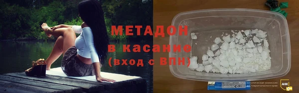 соль курить ск Балабаново