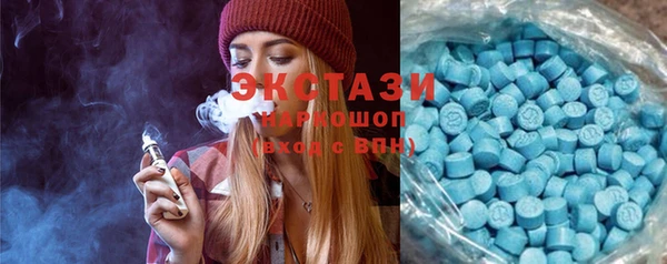 первитин Аркадак