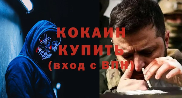 винт Вязники