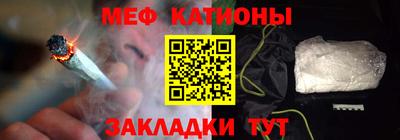 трава Коломна