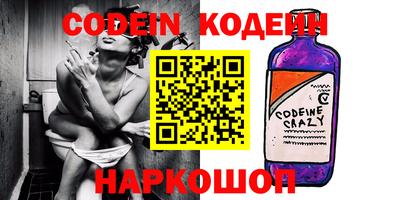 герыч Ковров