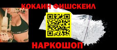 трава Коломна