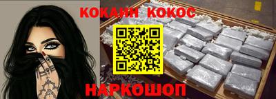 герыч Ковров