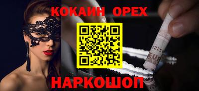 герыч Ковров