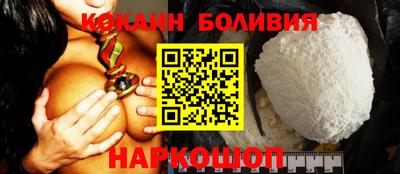 герыч Ковров