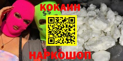 герыч Ковров