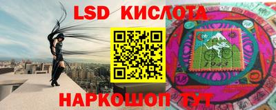 герыч Ковров
