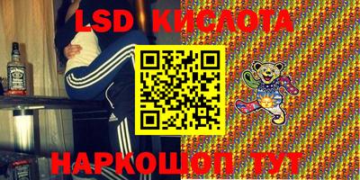 трава Коломна