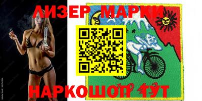 трава Коломна