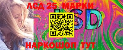 трава Коломна