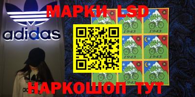 герыч Ковров
