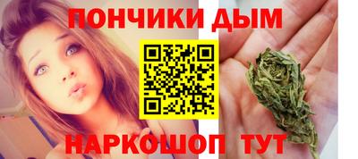 трава Коломна