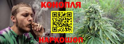 трава Коломна