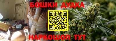 стафф Когалым