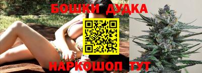 стафф Когалым