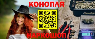 трава Коломна