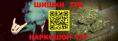 трава Коломна