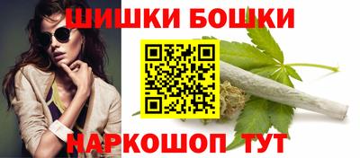 трава Коломна