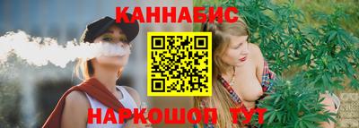 герыч Ковров