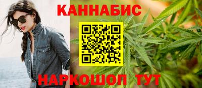 герыч Ковров