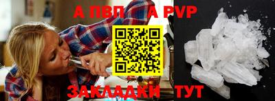герыч Ковров