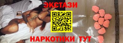 герыч Ковров