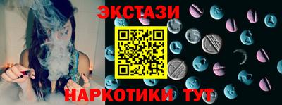 герыч Ковров