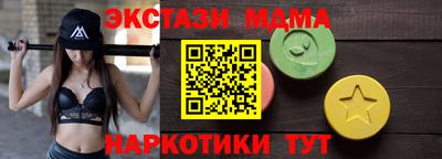 герыч Ковров