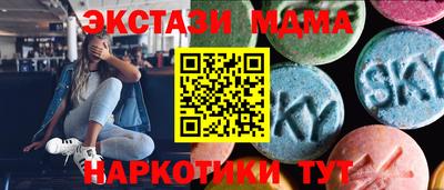 трава Коломна
