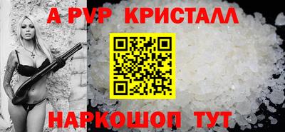 герыч Ковров