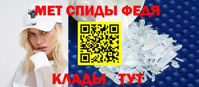 трава Коломна