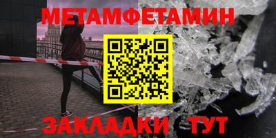 герыч Ковров