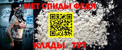 герыч Ковров
