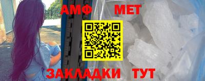 герыч Ковров