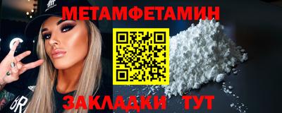 трава Коломна