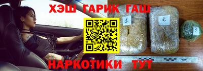 трава Коломна
