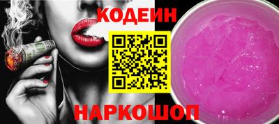 герыч Ковров
