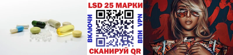 LSD-25 экстази ecstasy что такое OMG маркетплейс Радужный