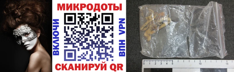 Галлюциногенные грибы мухоморы цена Радужный